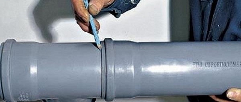 Замена канализации