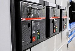 Внедрение системы УКД в бизнесс-центре "Фортуна"